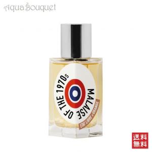 BYREDO（バイレード） ジプシーウォーター オードパルファン 50ml