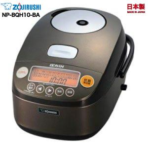 ZOJIRUSHI 象印 3合炊き NS-LLH05 海外用炊飯器 220v-230v 0.54L 3cup