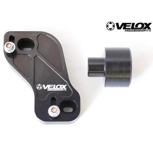 VERUS ENGINEERING(ヴェルス)：A0109A-B：TOYOTA 86/SUBARU BRZ
