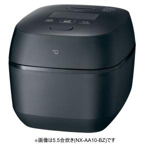 象印（ZOJIRUSHI） 炊飯器 圧力IH炊飯ジャー NW-FC18-BZ 1升炊き 濃墨