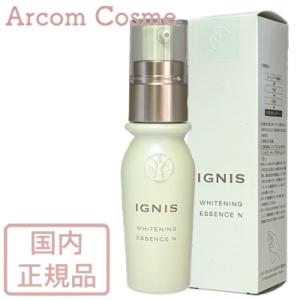 EXAGE アルビオン エクサージュ モイスト アドバンス ミルク I・II