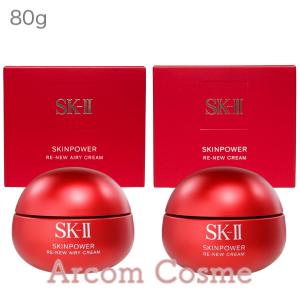 SK-II スキンパワーアドバンストクリーム 80g 並行輸入品 エスケーツー