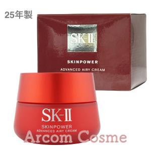 SK-II（エスケーツー） スキンパワー リニュー クリーム 50g 美容