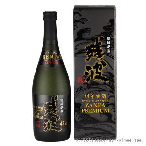 残波 泡盛 古酒 比嘉酒造 / ZANPA TORAKICHI 2024 40度,720ml / 贈り物