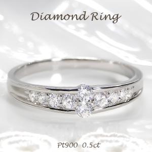 プラチナ 0.5ct エタニティ ダイヤ リング 送料無料 プレゼント 0.5
