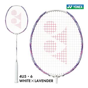 YONEX（ヨネックス） 【国内正規品】【在庫限り】【フレームのみ
