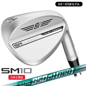 Titleist（タイトリスト） カスタム TITLEIST VOKEY SM10 TOUR CHROME