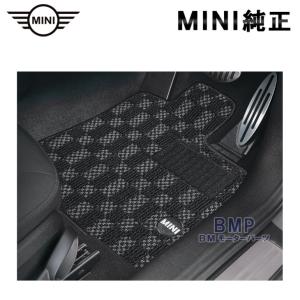 BMW BMW MINI 純正 F55 5 DOOR用 フロアマット セット シャギー