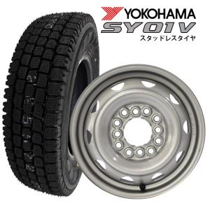 WINTER MAXX ダンロップ LV01 145/80R12 スズキ純正 スチールホイール