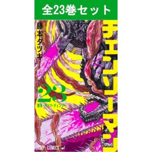 全巻セット】SAKAMOTO DAYS 1巻 - 24巻セット (サカモトデイズ) : in