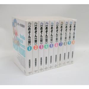 ナルト 全巻 セット 全72巻 naruto 外伝 岸本 斉史 全巻セット 表紙