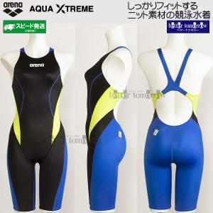 speedo（スピード） 競泳水着 レディース WA承認 Lサイズ SCW12505F