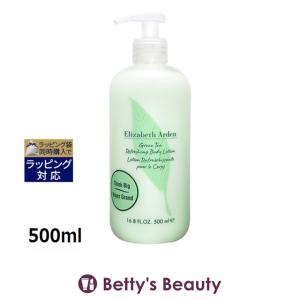 タイム グリッターマスク 900g (ヘアマスク/パック) : ベティーズ