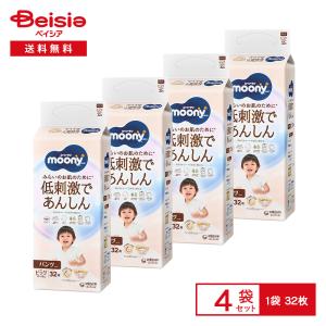 moony パンツ ムーニーマン 低刺激であんしん Lサイズ 紙オムツ l