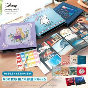2026年3月】ポケット アルバム 1000枚収納 大容量アルバム（アルバム