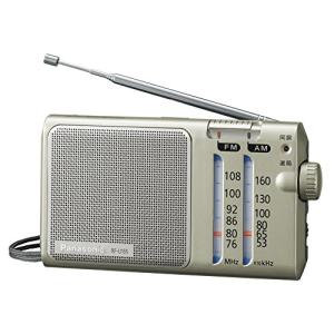 ソニー FM/AMハンディーポータブルラジオ ホワイト ICF-51/W : BLS