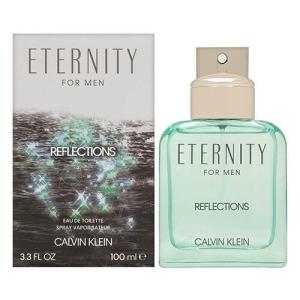 Christian Dior（クリスチャン・ディオール） デューン プールオム EDT
