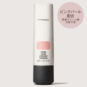 アクアシャボン×不二家 AQUA SAVON×FUJIYA ミルキーの香り ハンド