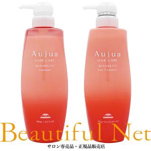 ミルボン オージュア リペアリティ シャンプー 1800ml 詰め替え用