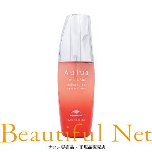 MILBON（ミルボン） オージュア フィルメロウ ミルク 100g【Aujua
