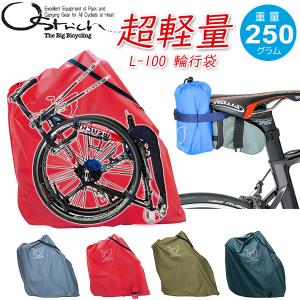 オーストリッチ OS-500 TRAVEL BAG OS500 トラベルバッグ・バイク