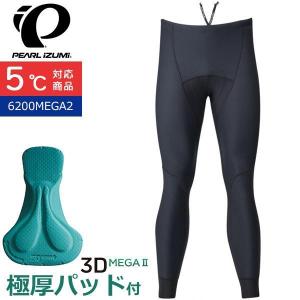 パールイズミ（PEARL IZUMI） T6500-3DX ウィンドブレーク クイック