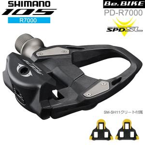 シマノ（SHIMANO） ビンディングペダル DURA-ACE デュラエース PD