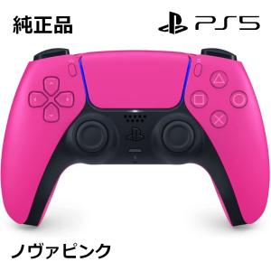 PlayStation SONY 純正 PS5専用 ワイヤレスコントローラー DualSense