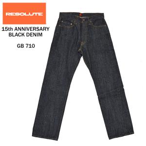 RESOLUTE（リゾルト） リゾルト、