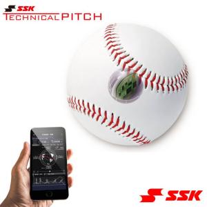 エスエスケイ（SSK） 野球 バットスイングセンサー SWING COACH