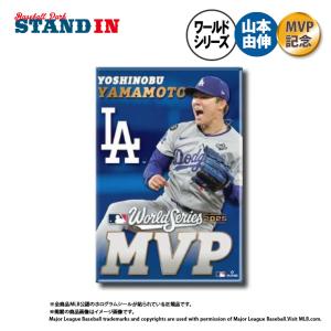 ドジャース 山本由伸 2025 ワールドシリーズ MVP グッズ フラッグ 旗
