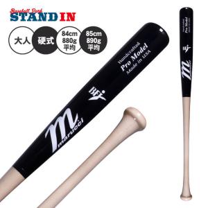 marucci（マルーチ） 硬式 木製バット チェイス・アトリーモデル BFJ