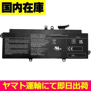 dynabook R Dynabook ダイナブック GZ/HR GZ/HP GZ/HU G83/KU G83/HU