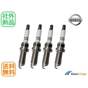 日産（NISSAN） 日産純正 セレナ スパークプラグ 22401-6RA1C
