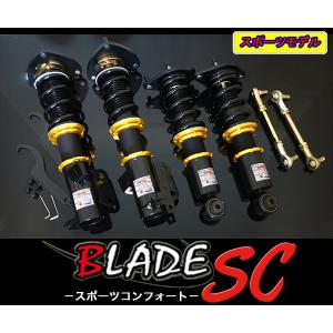 HKS（エッチケーエス） 車高調 HIPERMAX S 80300-AN009 フェアレディZ