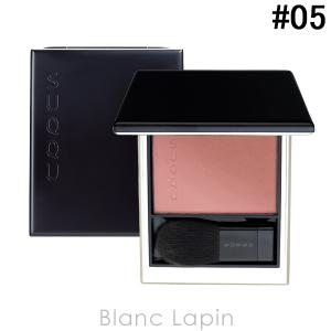 SUQQU（スック） ブラーリングカラーブラッシュ #06 透重 SUKEKASANE