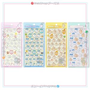 サンスター文具 ☆サンスター文具 ボンボンドロップシール サンリオ