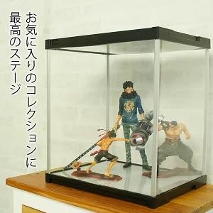 2個セット アクリルケース J-STAGE ミラー無し (送料無料