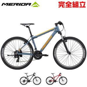 MATTS MERIDA メリダ 2026年モデル 6.5-V マッツ6.5-V 2x7s 26” MTB