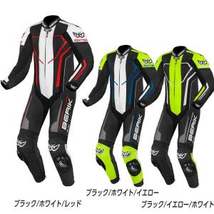 セパレート本革つなぎ 革ツナギ SINISALO 48サイズ レースにどうぞ