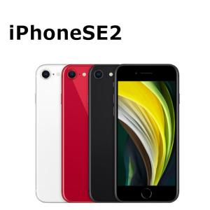 iPhone SE（第2世代） iPhoneSE2 64GB RED SIMフリー 中古 SE2 第2世代