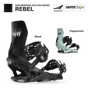 NOW ラスト1点 ナウ バインディング BRIGADE ブリゲード メンズ