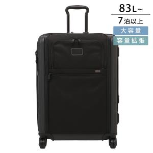 TUMI（トゥミ） 並行輸入 キャリーケース アルファ 02203069D3/ 117167