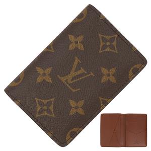 LOUIS VUITTON（ルイ・ヴィトン） キーケース ミュルティクレ 4 N60385