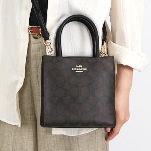 COACH（コーチ） ペッパー サッチェル シグネチャー キャンバス 2WAY