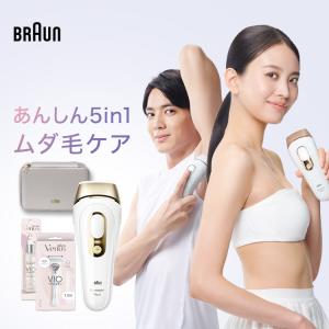 HOLISTIC cures（ホリスティックキュアーズ） 【即日発送】【新品