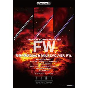 ゴルフレーヴ IMPACT BORON REVOLVER インパクト ボロン リボルバー