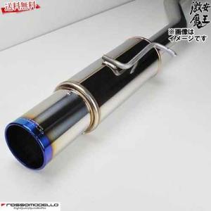 スリーキャッツ ANH20W 20ヴェルファイア 2.4 V X 100Φ真円 デュアル