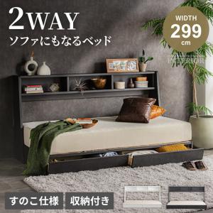 イケア（IKEA） IKEA - - MANDAL -マンダール- ベッドフレーム 収納