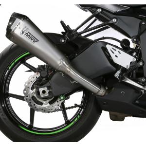 M4 Exhaust ZX-6R 2009-2026 スリップオン Street Slayer カーボン